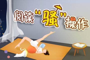 线上买球app下载